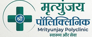 Mrityunjay Polyclinic Logo